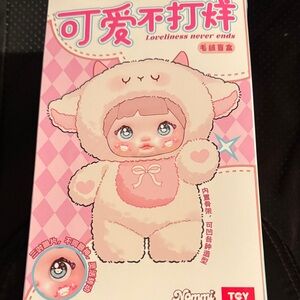 Nommi Loveliness Never Ends Blind Box NEW
